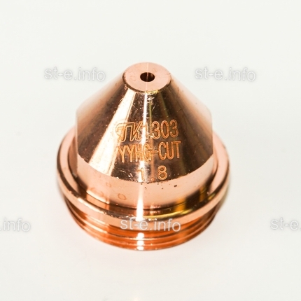 Сопло для плазмотрона YGX100 д.1,8 mm - st-e.info - Зеленоград